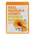 Маска для обличчя поживна з медом манука FarmStay Real Honey Essence Mask 23 ml