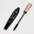 Туш для вій Bourjois Volume Glamour супероб'ємна 12ml