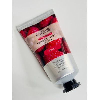 Крем для рук Малина питательный Colour Intense Hand&Cuticle Cream 50 г