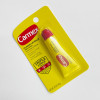 Carmex бальзам для губ Класичний SPF 15 Тюбик