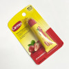 Carmex бальзам для губ Полуниця SPF 15 Тюбик