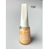 Лак для ногтей Flormar 734