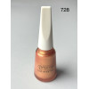 Лак для ногтей Flormar 728