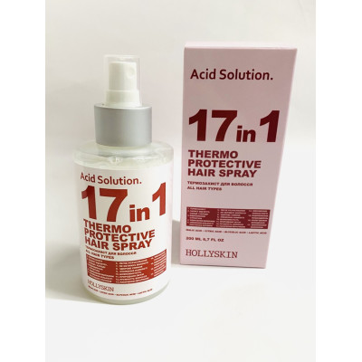 Спрей-термозащита для волос 17 in 1 Hollyskin Acid Solution, 200 ml