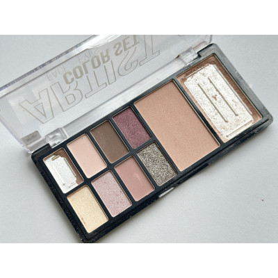 Палетка для макияжа ARTIST COLOR SET тон 20 СТЕ32 (БРАК, СРОК)