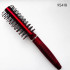 Расческа для волос продувная двухсторонняя туннельная Salon Professional 9541R