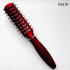 Расческа для волос продувная двухсторонняя туннельная Salon Professional 9541R