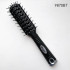 Расческа для волос продувная скелетная Salon Professional 9870BT