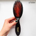 Расческа для волос Salon Professional 67010M