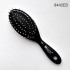 Гребінець Salon Professional 8442EB