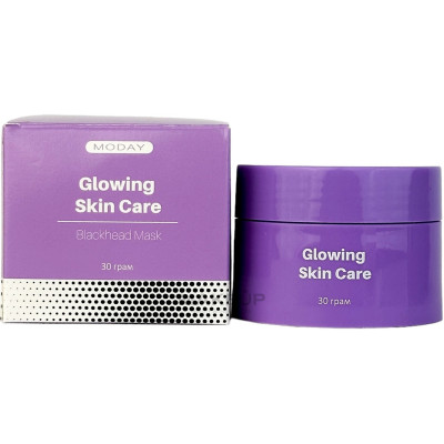 Маска от черных точек и угрей MODAY Blackhead Mask с гиалуроновой кислотой 30 гр