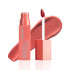 Блеск тинт для губ Soft Tint Lipgloss Neverti NP802 001