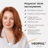 Крем для лица антивозрастной капсульный с экстрактом золотого шелкопряда Medi-Peel Gold Age Tox Cream 50 ml
