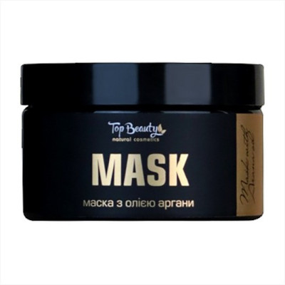 Маска для волос с маслом арганы и кератином Top Beauty 300 мл