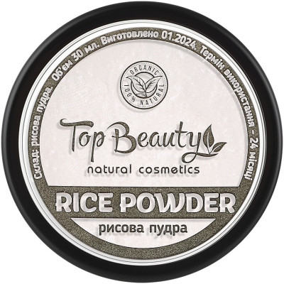 Пудра рисовая для лица Rice Powder Top Beauty 30 г