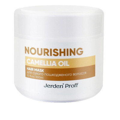 Маска питательная для сухих волос с маслом камелии Nourishing Jerden PROFF 300 ml