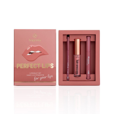 Подарочный набор Makeup Gift Set 3 products inside Favourites Bogenia BG150 - №004