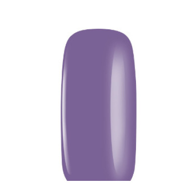 Лак для нігтів Colour Intense Lasting Finish 10 мл 253