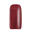 Лак для ногтей Colour Intense Lasting Finish 10 мл 266
