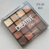 Палетка теней для макияжа CREATIVE PALETTE Triumph СТЕ39 02