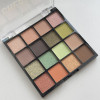 Палетка теней для макияжа CREATIVE PALETTE Triumph СТЕ39 05