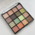 Палетка теней для макияжа CREATIVE PALETTE Triumph СТЕ39 05
