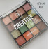 Палетка теней для макияжа CREATIVE PALETTE Triumph СТЕ39 05