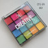 Палетка теней для макияжа CREATIVE PALETTE Triumph СТЕ39 01