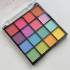 Палетка теней для макияжа CREATIVE PALETTE Triumph СТЕ39 01