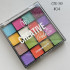Палетка теней для макияжа CREATIVE PALETTE Triumph СТЕ39 04