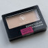Одноцветные компактные тени для век EXPERTCOLOR MONO EYESHADOW Triumph CTE20 120