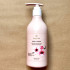 Лосьйон для тіла з екстрактом квітів вишні Body Lotion (280 мл) Bogenia BG425