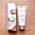 Охлаждающая лифтинг-маска для борьбы с отеками HOLLYSKIN Artichoke Skin Perfecting Mask 250 ml