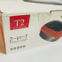 Лампа T2 для двох рук UV/LED 72W для сушіння гелю БРАК