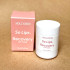 Маска для губ восстанавливающая HOLLYSKIN So lips,15 гр