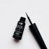 Подводка Neverti 24H Matte NP105