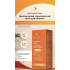 Увлажняющий крем для лица SPF 50 SunProtect Soika 50ml