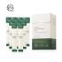Ночная маска для лица в стике Collagen Firming Sleeping mask QUARXERY (1шт)