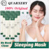 Ночная маска для лица в стике Collagen Firming Sleeping mask QUARXERY (1шт)