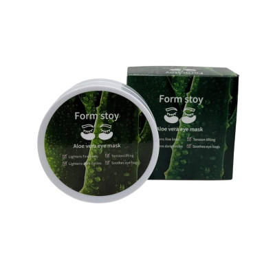 Патчи под глаза гидрогелевые Aloe Vera Eye Mask M55