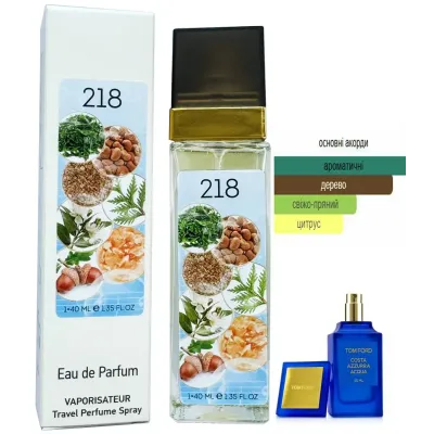 Парфюм миниатюра Costa Azzurra Acqua №218, 40мл