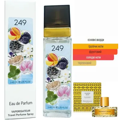 Парфюм миниатюра Mango Skin №249, 40мл
