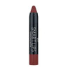 Помада - карандаш Smart Lips Golden Rose 18