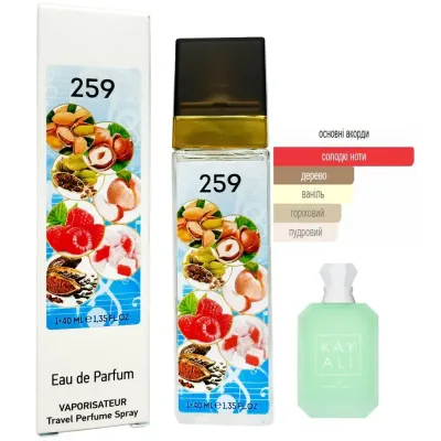 Парфюм миниатюра Pistachio 33 №259 , 40мл