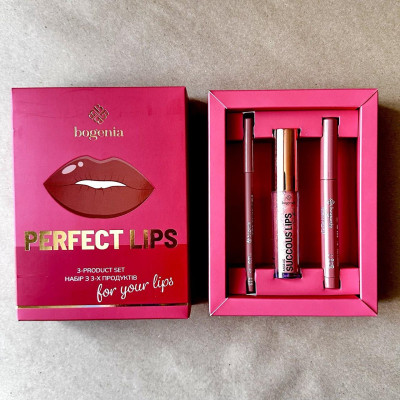 Подарочный набор Makeup Gift Set 3 products inside Favourites Bogenia BG150 - №005