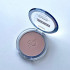 Пудра для лица PARISA Hydro Skin Face Powder с гиалуроновой кислотой PHP-04 01 Neutral Porcelain