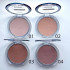 Пудра для лица PARISA Hydro Skin Face Powder с гиалуроновой кислотой PHP-04 01 Neutral Porcelain