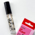 Блеск для увеличения объема губ Питайя Colour Intense LIP CARE №6