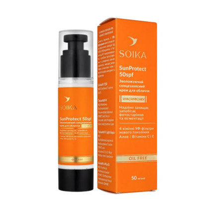 Увлажняющий крем для лица SPF 50 SunProtect Soika 50ml