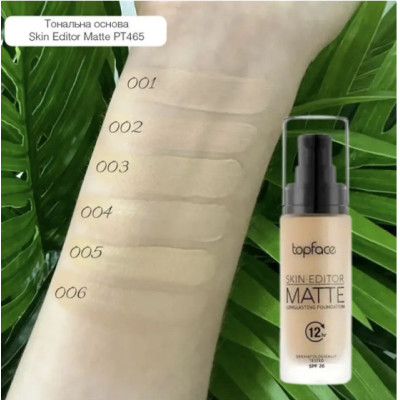 Тональный крем TopFace Skin Editor matte longlasting РТ465 01 05
